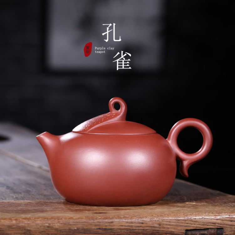 宜興紫砂壺原礦西施孔雀名家全手工泡茶水壺功夫茶具