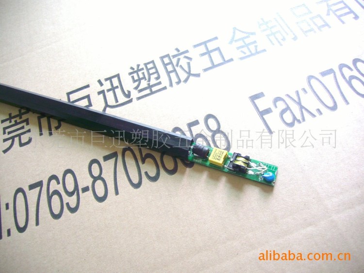 日光燈驅(qū)動(dòng)塑料外殼，LED燈管電源D型保護(hù)套管，防火LED電源護(hù)套