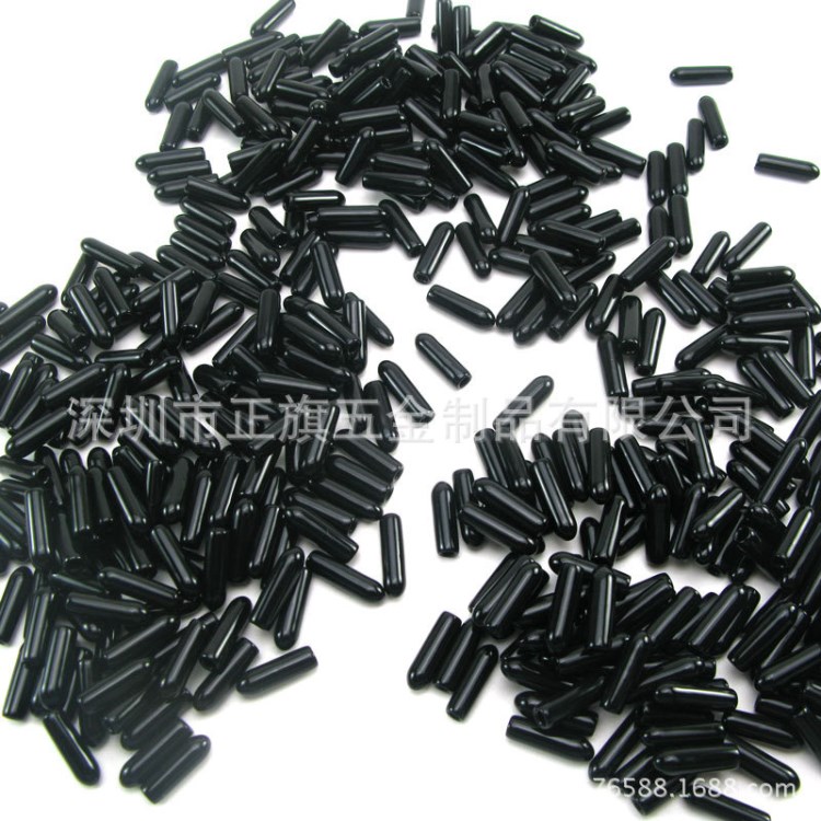 供應(yīng)亮黑色護(hù)套膠套膠帽子 尺寸內(nèi)孔2.5外徑4.5長16mm 品質(zhì)優(yōu)