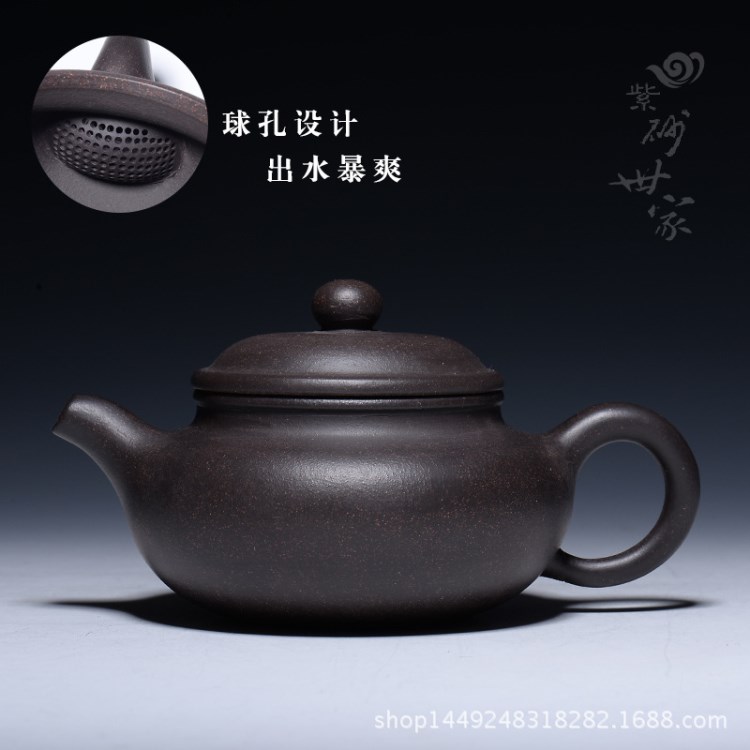 紫砂壺 名家全手工黑金砂大號(hào)泡茶壺水壺功夫茶具家用茶壺仿古