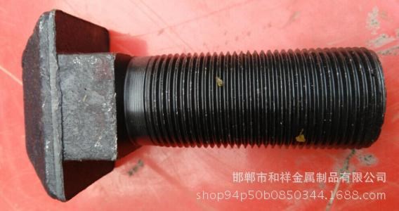廠家定做  鵝蛋絲 高強度鵝蛋絲 斗型絲鵝蛋絲 扇面絲
