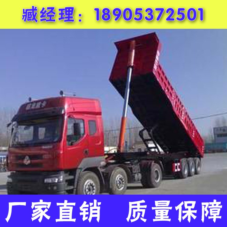 輕量化8.5米后翻自卸半掛車(chē)   輕型9.5米集裝箱半掛車(chē)