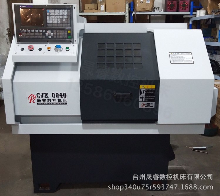 廠家直銷數控機床 床身線軌 儀表數控機床 CJK-0640B線軌數控車床