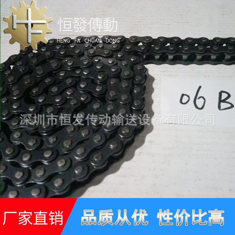 現(xiàn)貨 06B（3分）標準碳鋼鏈條 傳動工業(yè)鏈條 鏈條定制加工