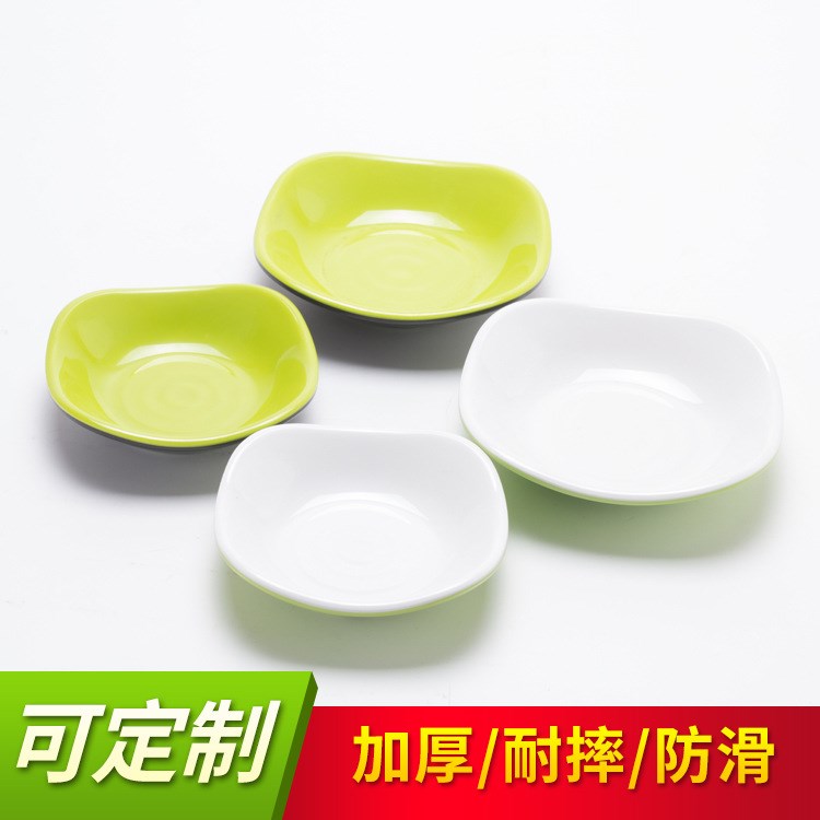 廠家密胺美耐皿飯店調料醋小菜螺紋方碟圓味碟仿瓷餐具批發