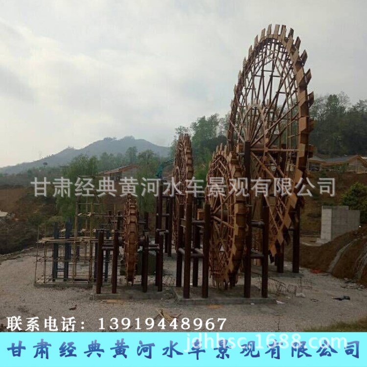 【廠家直銷】園林景觀水車 大型龍骨水車 經典黃河水車 量大從優