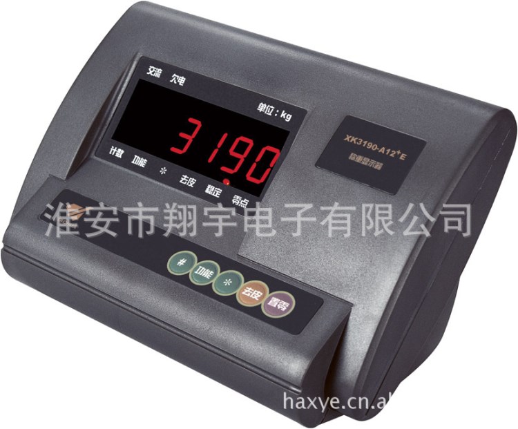 XK3190-A12E 稱重顯示器 適用 電子地磅 電子臺(tái)秤 平臺(tái)秤 計(jì)重秤