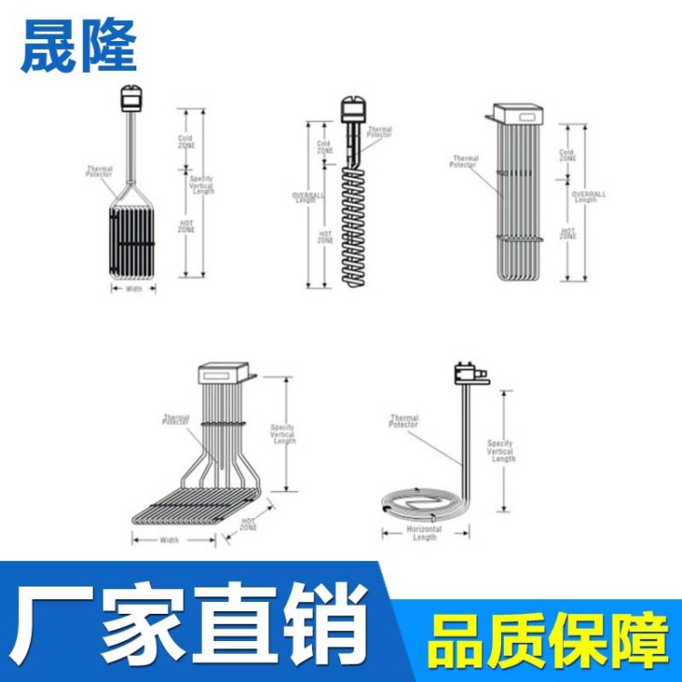 聚四氟乙稀鈦槽 耐高溫鐵氟龍管 電熱管內(nèi)芯 聚四氟乙烯管