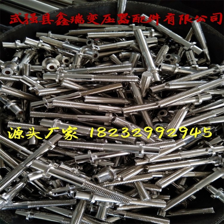 變壓器配件導電桿 電力變壓器套管 電力變壓器導電桿變壓器接線板