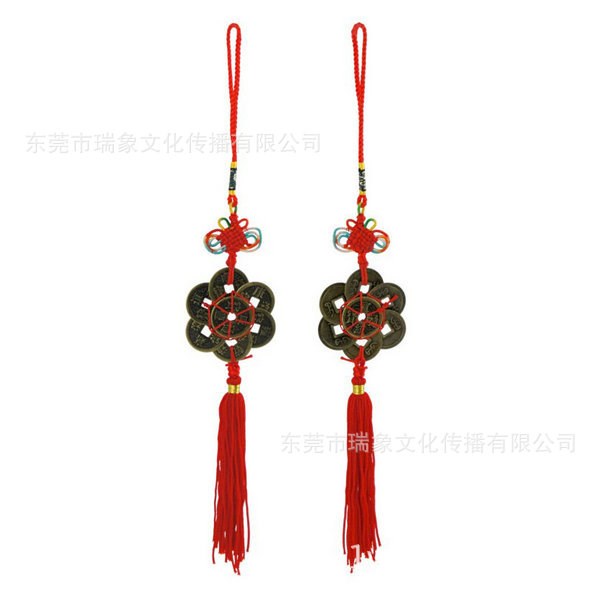 梅花銅錢(qián)吊飾/中國(guó)結(jié)五帝六帝工藝品 車(chē)掛喜慶7003