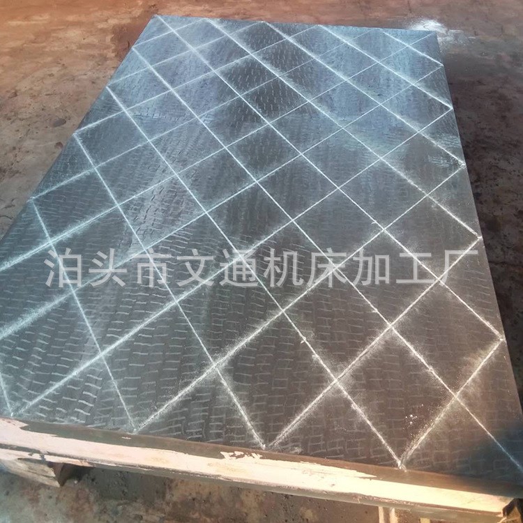 廠家定制批發(fā)各種大型T型槽焊接平臺(tái)鑄鐵裝配平臺(tái)普通平臺(tái)