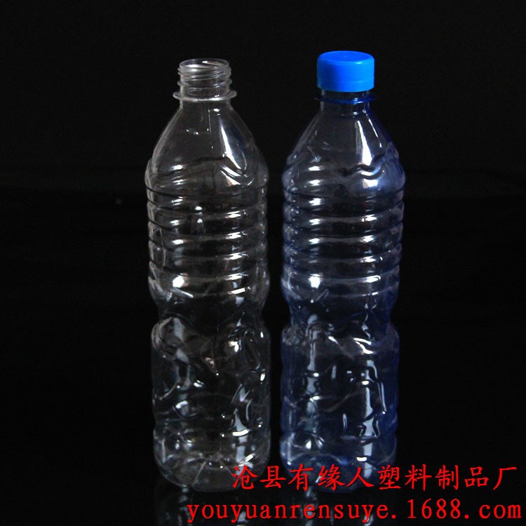 500ml 550ML透明塑料瓶/PET塑料瓶/礦泉水瓶/涼茶瓶/飲料瓶/果汁