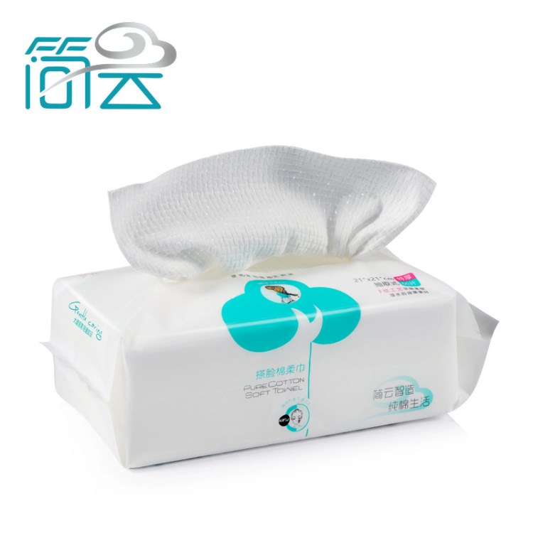加厚60片袋裝化妝棉片 潔面一次性卸妝棉 洗臉巾一次性OEM定制