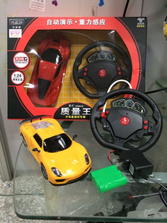 學(xué)智善1003系列廠家直銷1:24迷你方向盤重力感應(yīng)仿真遙控車