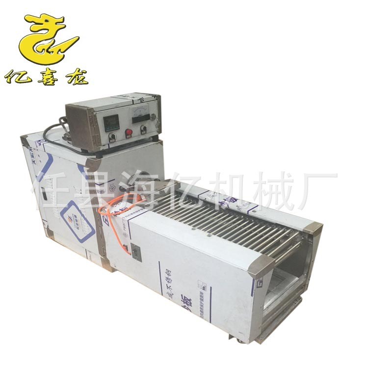 廠家生產全自動蒸汽式涼皮機 多功能小型米皮機 面皮機 涼皮機