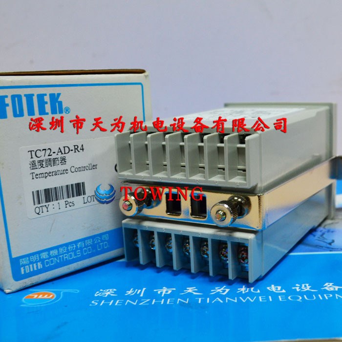 FOTEK臺灣陽明溫控器TC72-AD-R4