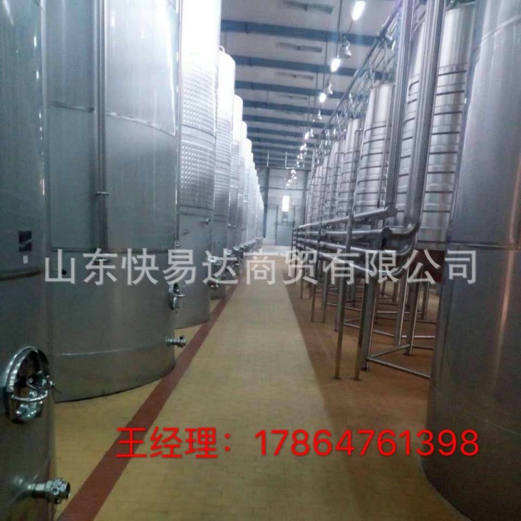 濟寧不銹鋼儲罐儲水儲氣儲液儲油儲藥油漆涂料化妝品飲料果汁