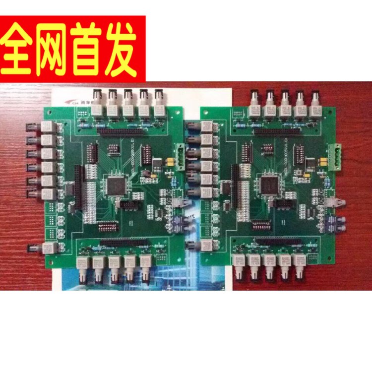 清仓开发设计电机TGQW高压固态软启动控制系统及晶闸管阀组