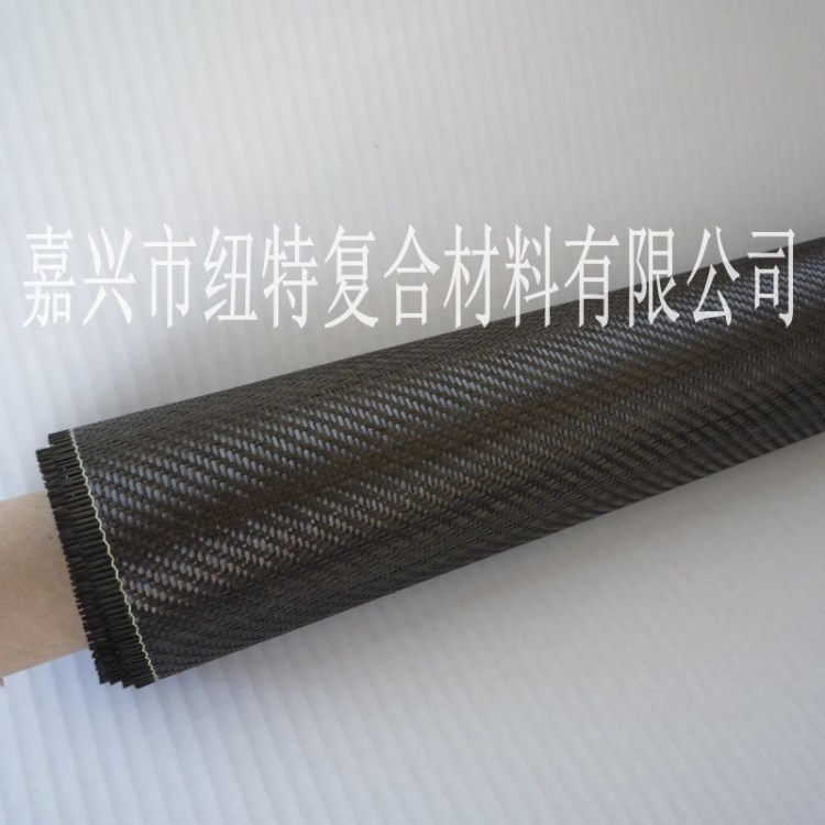 3K 220g 斜紋 碳纖維布，幅寬1000mm， 可定制