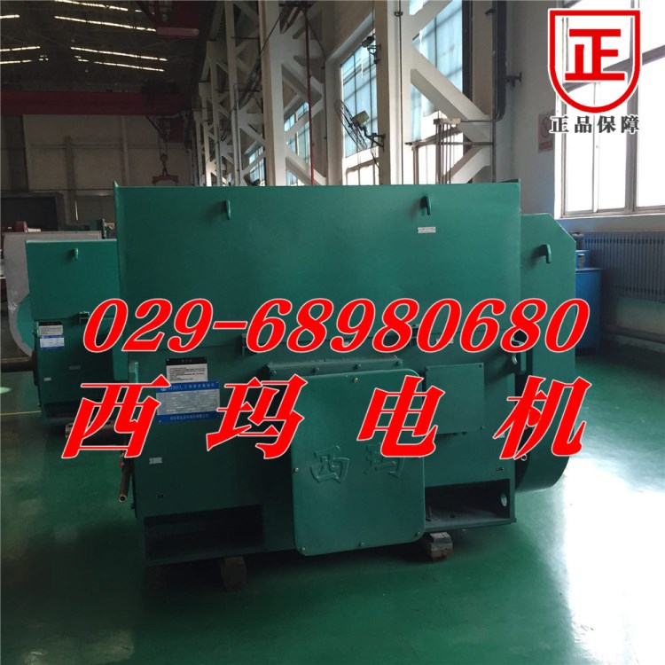 YKK4506-6 400KW 980rpm 方箱式高壓電機維修保養(yǎng)