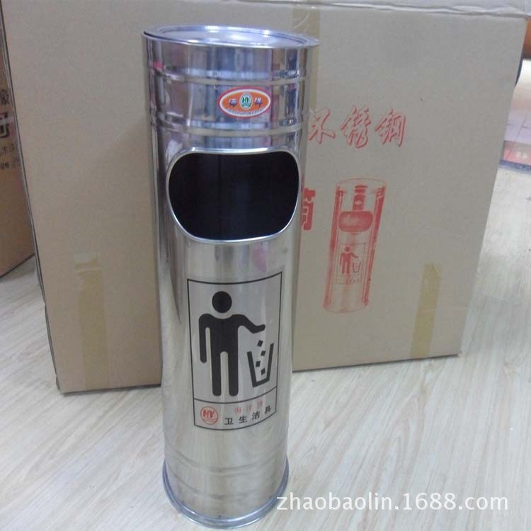 廠價批發加厚不銹鋼垃圾桶酒店垃圾桶大堂立式煙灰缸座地果皮桶