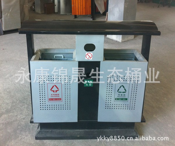 戶外 環(huán)衛(wèi)垃圾桶 分類垃圾桶 小區(qū)垃圾桶 校園沖孔垃圾桶廠家直銷