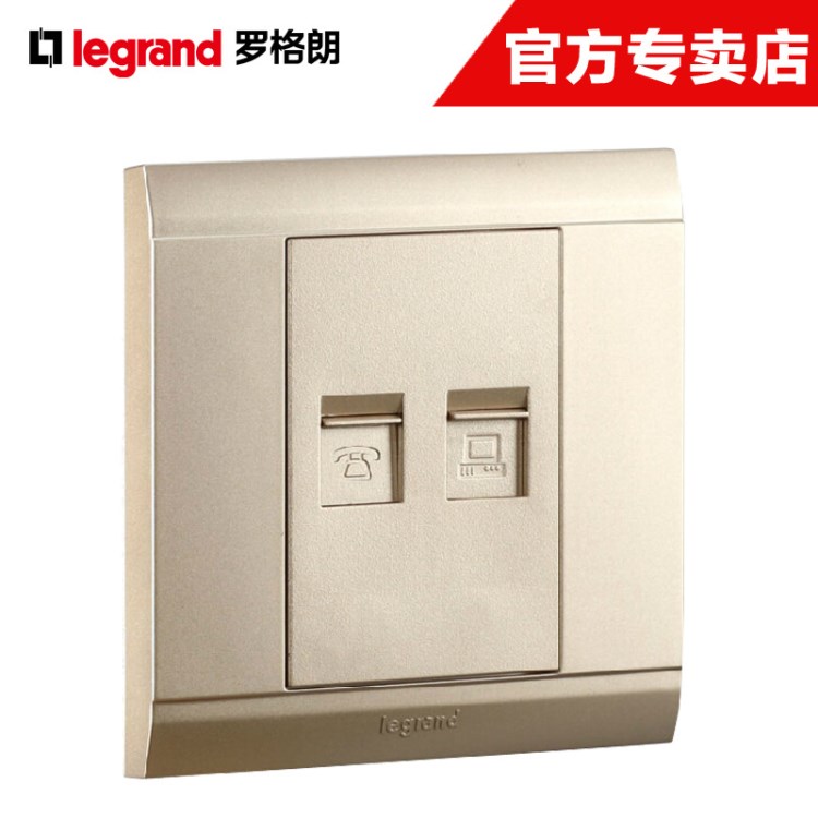 TCL羅格朗開(kāi)關(guān)插座 美侖山系列 電腦電話插座 漫金 86型面板