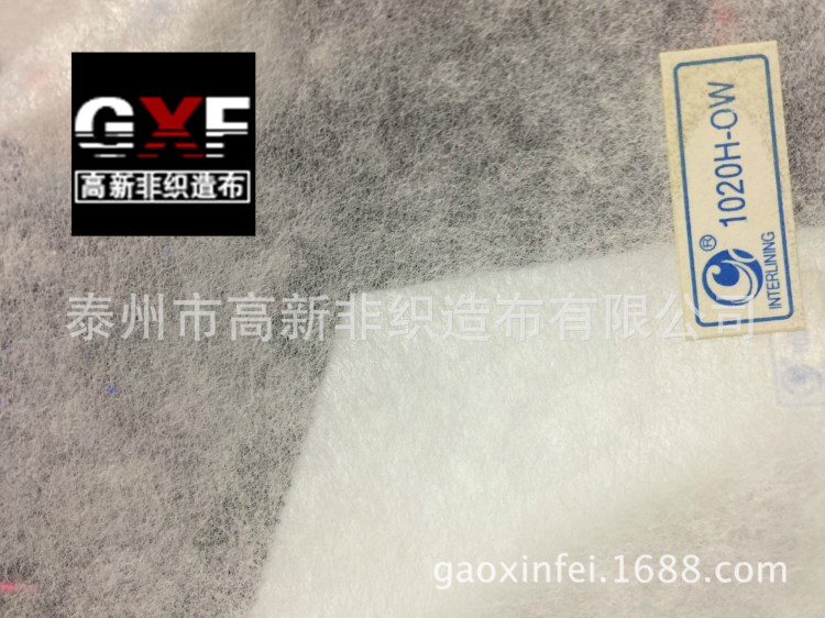 氣流成網亂紋紙樸 浸漬亂紋無紡布 橫向縱向有拉力 亂紋 拉力強