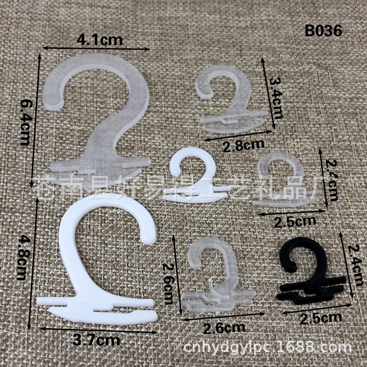廠家直銷 環(huán)保加厚襪子包裝袋吊牌 塑料白色小襪勾可定制logo