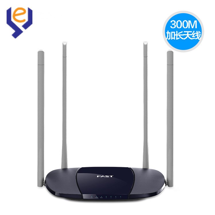 fast/迅捷 FW326R 加長4天線 增強(qiáng)型路由器Turbo穿墻家用wifi