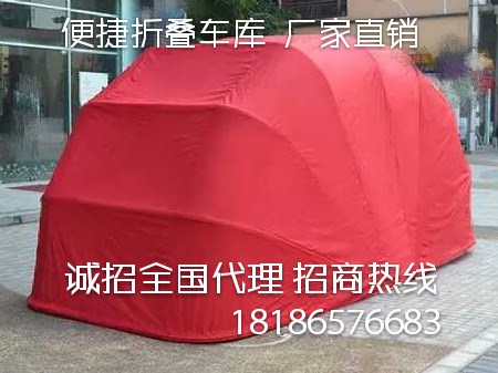 自動移動折疊伸縮車庫 防雨 防曬 阻燃 高端不銹鋼液壓裝置