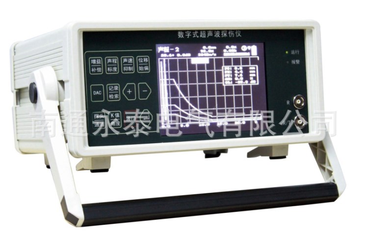 CSUT5100數字超聲探傷各類鋼結構壓力容器類焊縫入門級設備