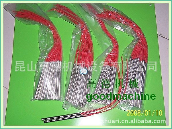供應(yīng)不銹鋼高周波發(fā)熱管