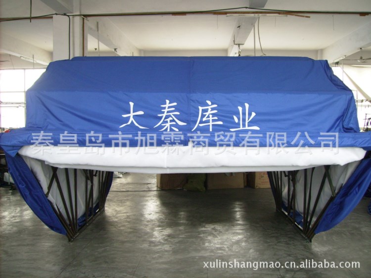 大秦庫業(yè)（全自動(dòng)轎車型。棉體）折疊車庫帳篷車庫移動(dòng)車庫