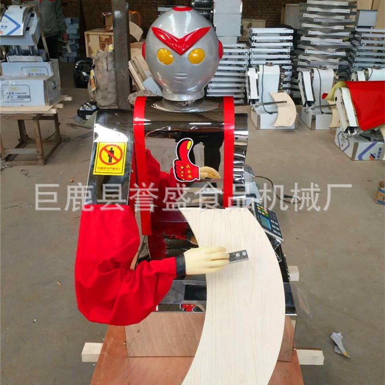 新款智能刀削面機器人價格全自動削面條機廠家小型臥式刀削面機