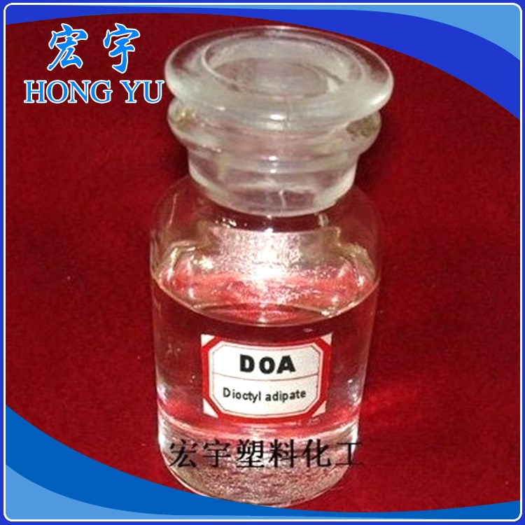 供應(yīng)己二酸二辛脂 高品質(zhì)防寒油 DOA