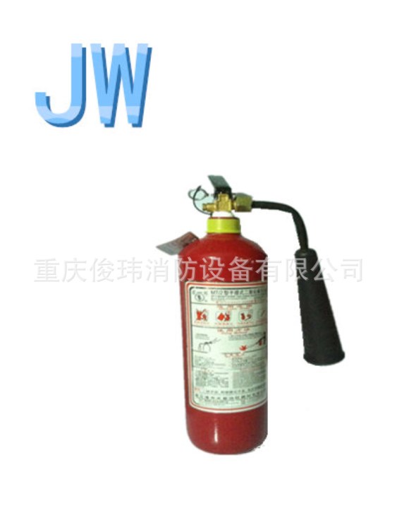廠家直銷MT/2型 手提式2kg二氧化碳滅火器