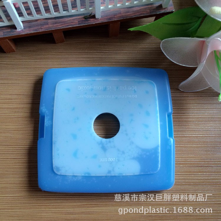 冰匠冰盒冰袋藍冰冰包 蓄冷器  蓄冷 環保 150ml
