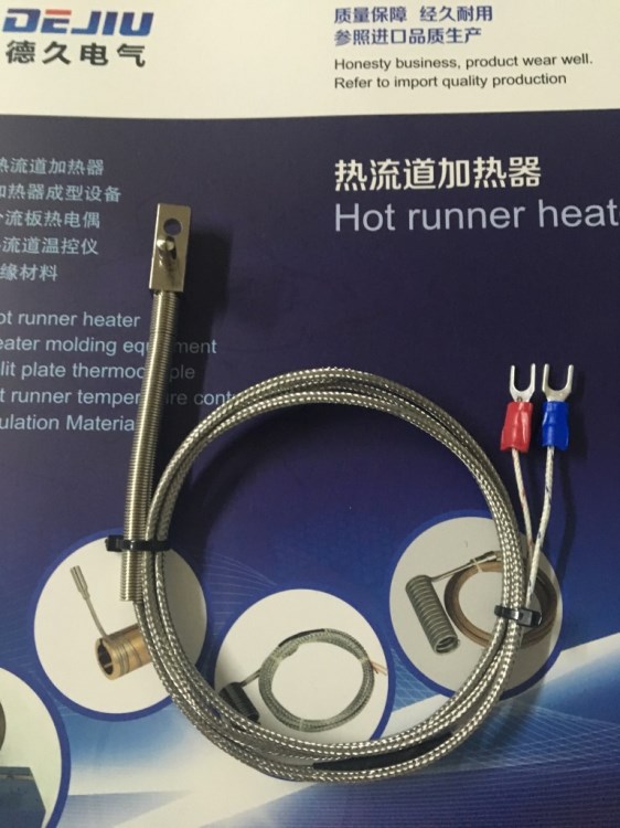 彈簧加熱圈深圳熱電偶 昆山熱電偶 卡柱熱電偶 通用熱電偶