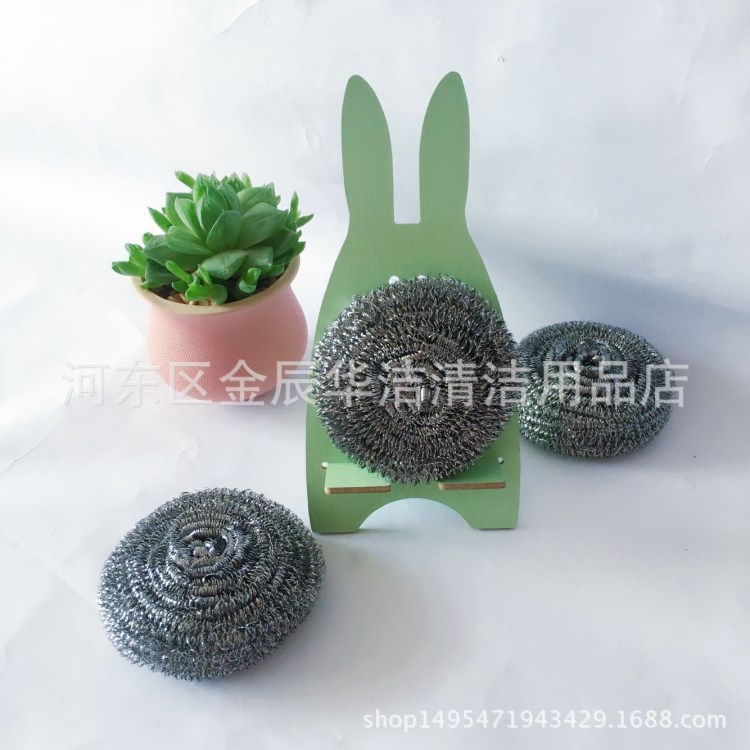 廠家直銷鋼絲球4個裝2元店貨源廚房用品兩元店火爆商品不掉渣