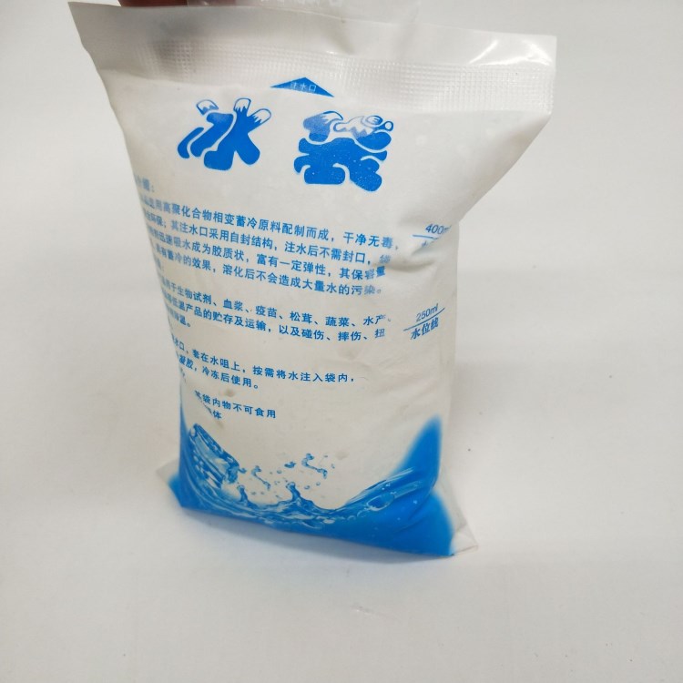 廠家注水快遞冰袋批發(fā)加厚400ml保鮮冷敷冰包保溫袋食品海鮮冷藏