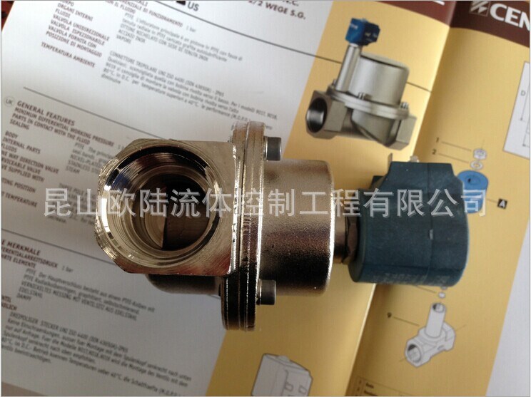 意大利CEME電磁閥高溫蒸汽電磁閥/CEME9018