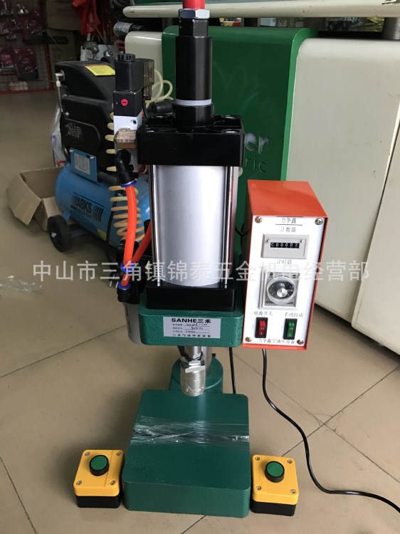 單柱合力機 小型沖壓機 普通數控器溫控 300公斤小型氣動沖床