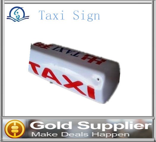 供應(yīng) 頂燈 出租車Taxi Sign