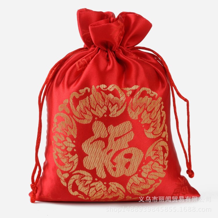 現(xiàn)貨珠寶首飾袋 束口新年春節(jié)婚宴喜糖福袋10*14印花刺繡紅色福袋