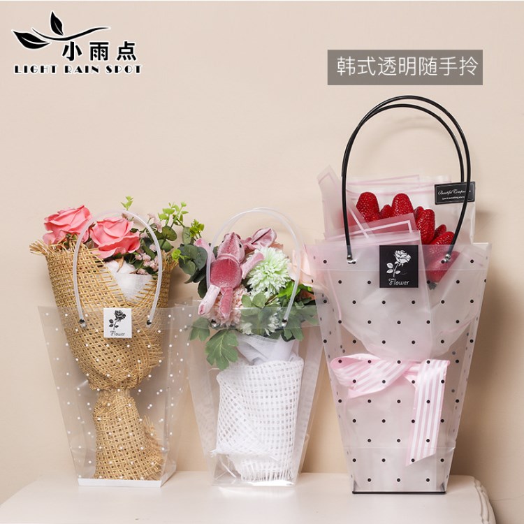 足36絲PVC手提袋多肉鮮花花束禮品包裝袋手拎袋塑料防水透明批發(fā)