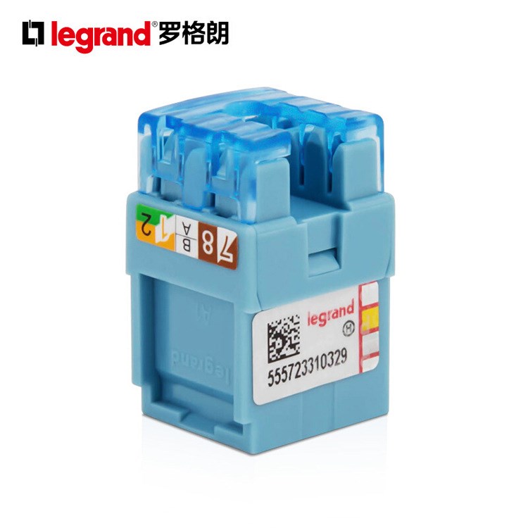 TCL羅格朗六類非屏蔽模塊 打線式RJ45電腦網(wǎng)絡(luò)信息模塊型號632707