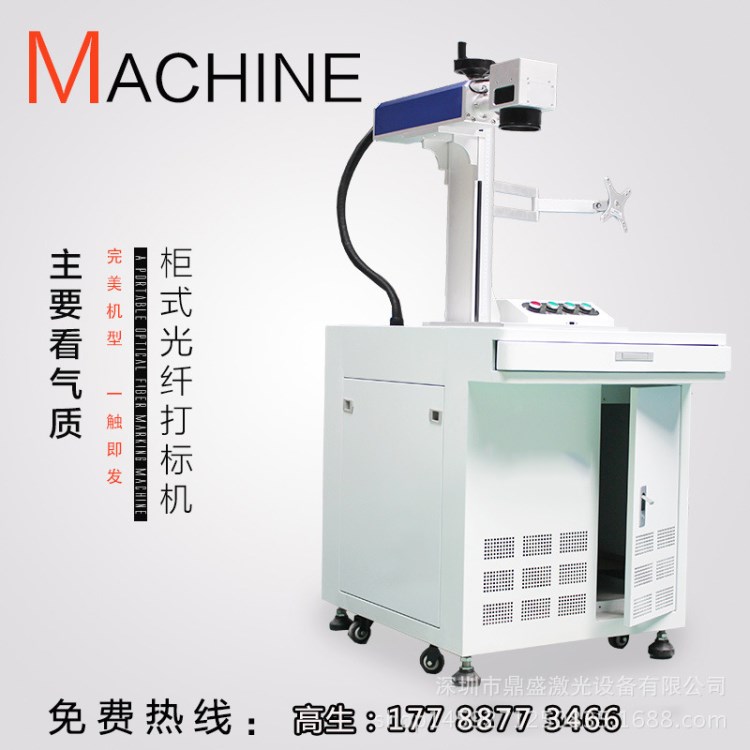 二氧化碳激光皮具皮料雕刻機(jī)（皮包皮帶/皮相冊/皮筆記本/