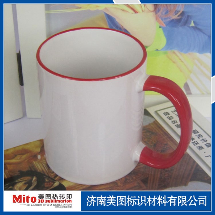 廠家直銷 熱轉印杯子批發 邊彩白杯 色口涂層白杯 影像杯 轉印杯