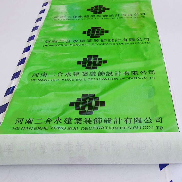 定制工程裝修保護(hù)膜地磚瓷磚木地板保護(hù)膜家裝門窗保護(hù)防潮墊地膜